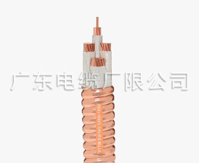 广东电缆防火电缆，柔性防火电缆