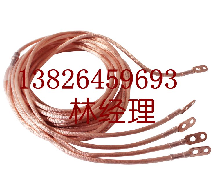 广东电缆电线
