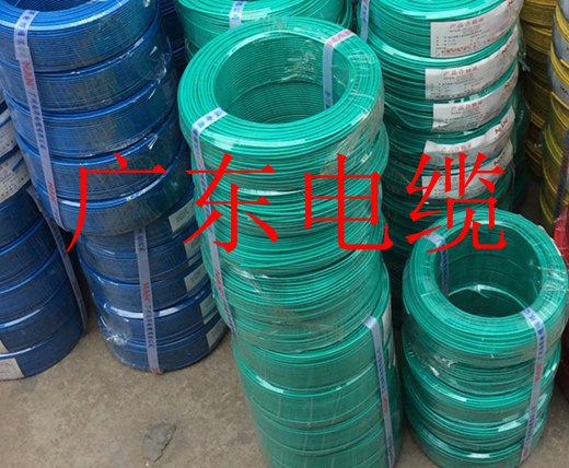 RVV多芯控制电缆
