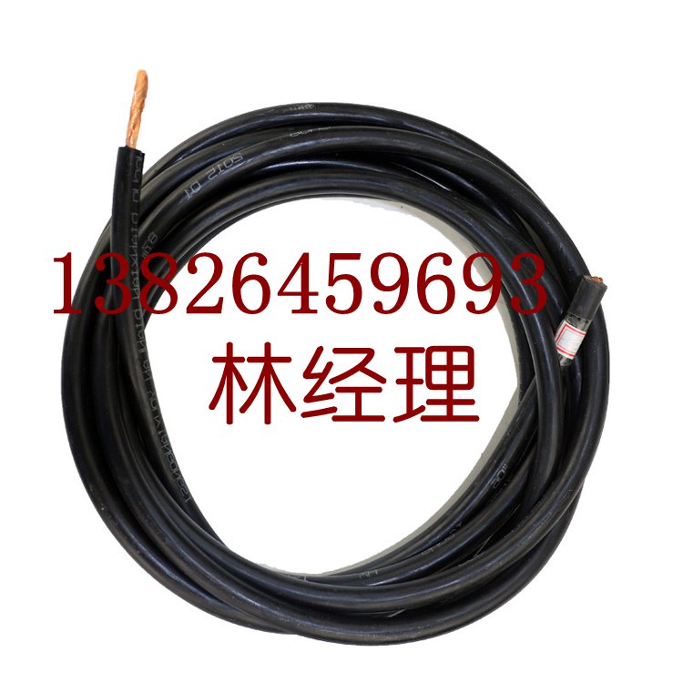 广东电缆厂电线电缆